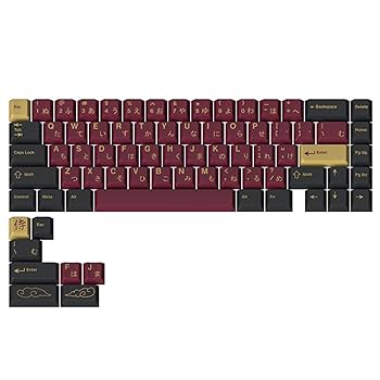 キーボード Drewdrop 65 DP65 Black Samurai Amazon.co.jp: DROP + Redsuns GMK Red Samurai Keycap Set for
